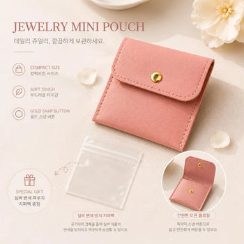 Jewelry Mini Pouch, Portable Accessory Storage Case, Earring, Ring, Necklace Pouch
