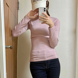 Round Neck Striped Shirred Stretchy Slim Fit Knit Long Sleeve T-shirt