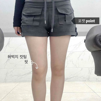 Tab Cargo Pocket Elastic Waist Shorts