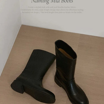 Naming mid-length boots