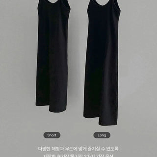 Cheese Slip Dress