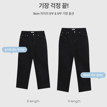 Slim Capri Pants