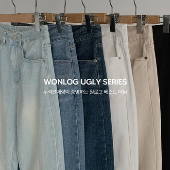 Cotton Ugly Denim  -