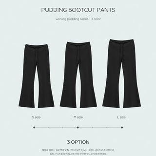 Pudding Bootcut Pants -