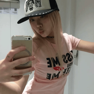 Hush star t-shirt