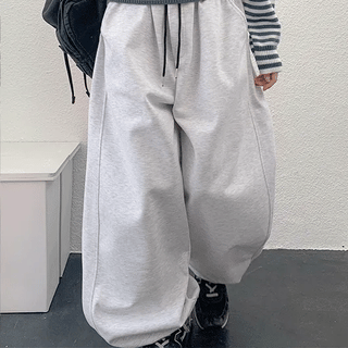 Chaeni Elastic Waist Wide Pants