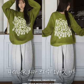 Rica Brush Oversized Knit