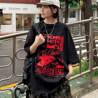 Kanshubo Printed Oversized Short Sleeve T-shirt