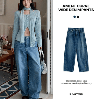 Ement Curve Wide Denim Pants