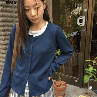 Felky Layered Ribbed Cardigan