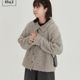 Poriri Boucle Collar Heathered Wool Cardigan