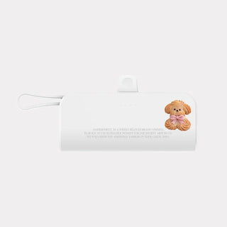 butter cookie puppy docking power bank iPhone Galaxy Mini 5000mAh
