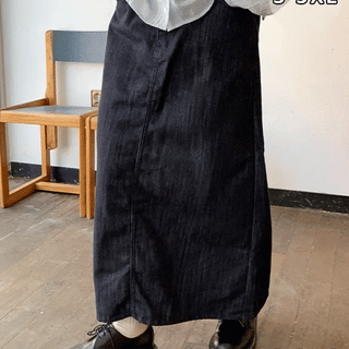 Yarn Leather Banded Cotton Slit Long Skirt
