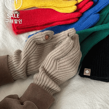 Vivid Long Ribbed Knit Gloves