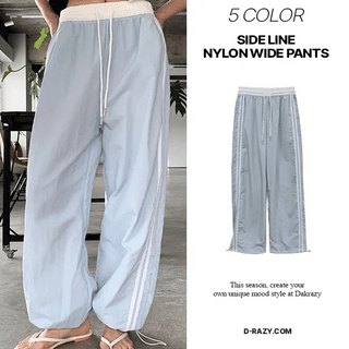 Cooling Contrast Line Nylon Elastic Waist Pants