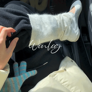 Log Angora Leg Warmers