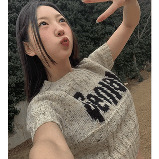 Jennie Short Sleeve Knit