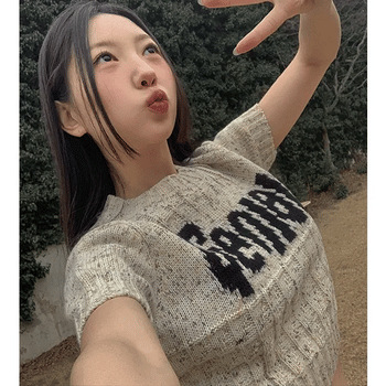 Jennie Short Sleeve Knit
