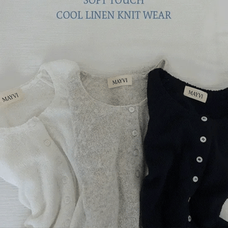 Nave Summer Boucle Collar Short Sleeve Knit