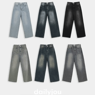 Pesto Denim Wide Pants