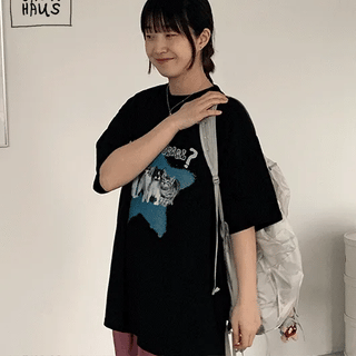 Kiru Vintage Cat Print Short Sleeve T-shirt