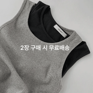 Peanut Stripe HalfButton Sleeveless