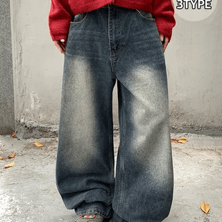 Calponi Elastic Waist Washed Denim Wide Pants