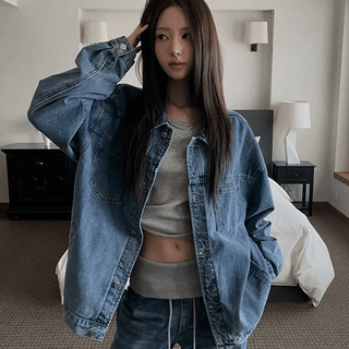 Camille Oversized Denim Shirt Jacket