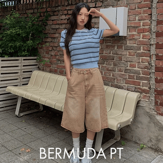 Back Button Pigment Washed Bermuda Pants