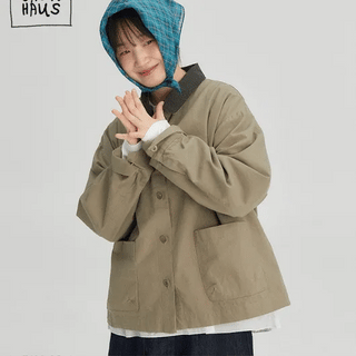 Kohani Color Block Collar Work Jacket