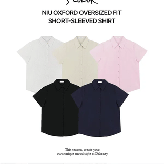 Niu Oxford Oversized Short Sleeve Shirt