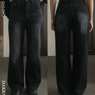 Blow Straight Denim Pants
