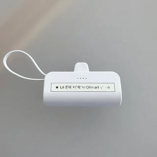 Wonder Day MagSafe iPhone Galaxy Power Bank 5000mAh Mini Travel Portable Wireless Charger