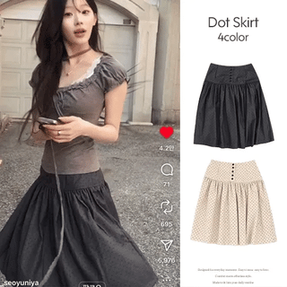 Leon Dot Button Midi Skirt