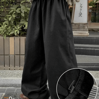 Hiden Mink Fleece Elastic Waist String Wide Jogger Pants