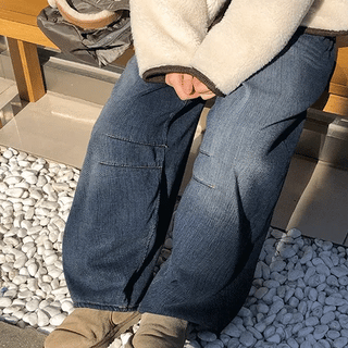 Hison Balloon Wide Brushed Denim Pants