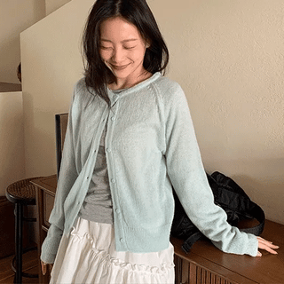 One Color Round Knit Cardigan