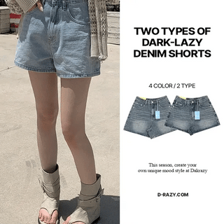 A-line Stretch Denim Elastic Waist Shorts