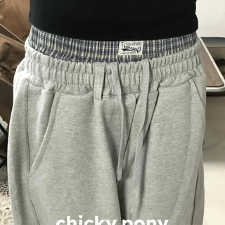 Folding Training Pants
