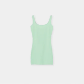 Meldon Basic Slimmer Cotton Long Sleeveless Sleeveless