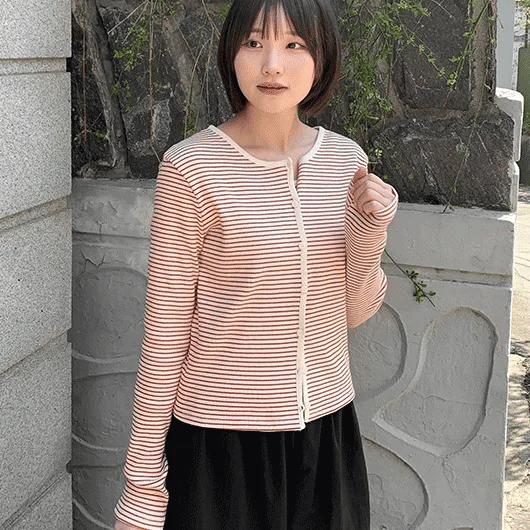 Chernen Striped Sleeveless Cardigan Set