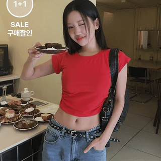 Special Offer Nia Shirred Crop Short Sleeve T-shirt