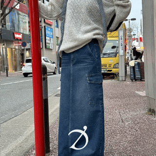Plummer Denim Cargo Long Skirt