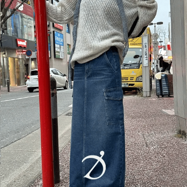 Plummer Denim Cargo Long Skirt
