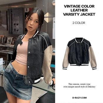 Vintage color-block leather varsity jacket