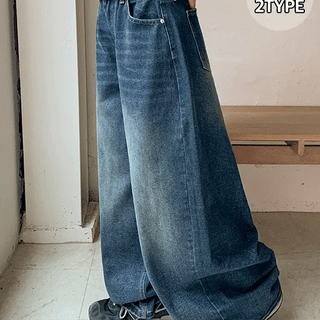 Mison's Washed Denim Wide Pants