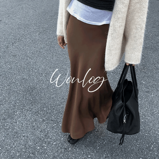 Merlin Cupra Long Skirt ; Brown