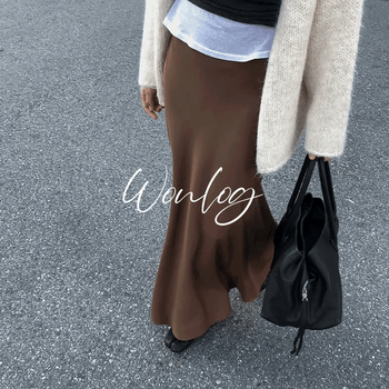 Merlin Cupra Long Skirt ; Brown