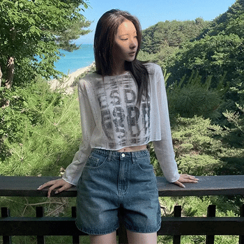 Flow See-through Lettering Knit