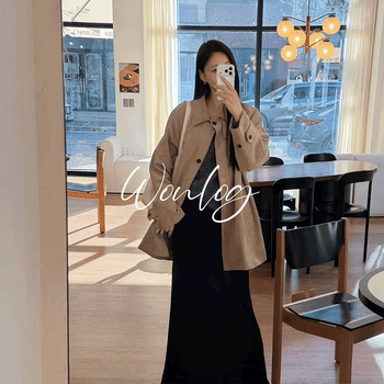 Merlin Cupra Long Skirt ; Black